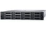 Dell PowerEdge R540 Rack Server
