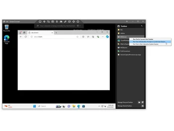 screenconnect-sharing