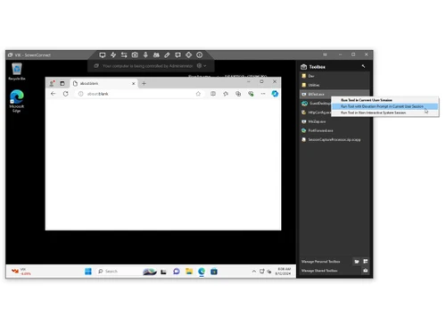 screenconnect-sharing